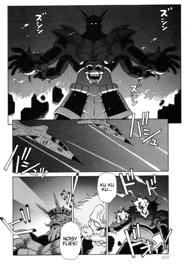 Mazinger Angel - Vol.4 Chapter 27 : Decisive Battle! The Great Sea Monsters (Part 3)