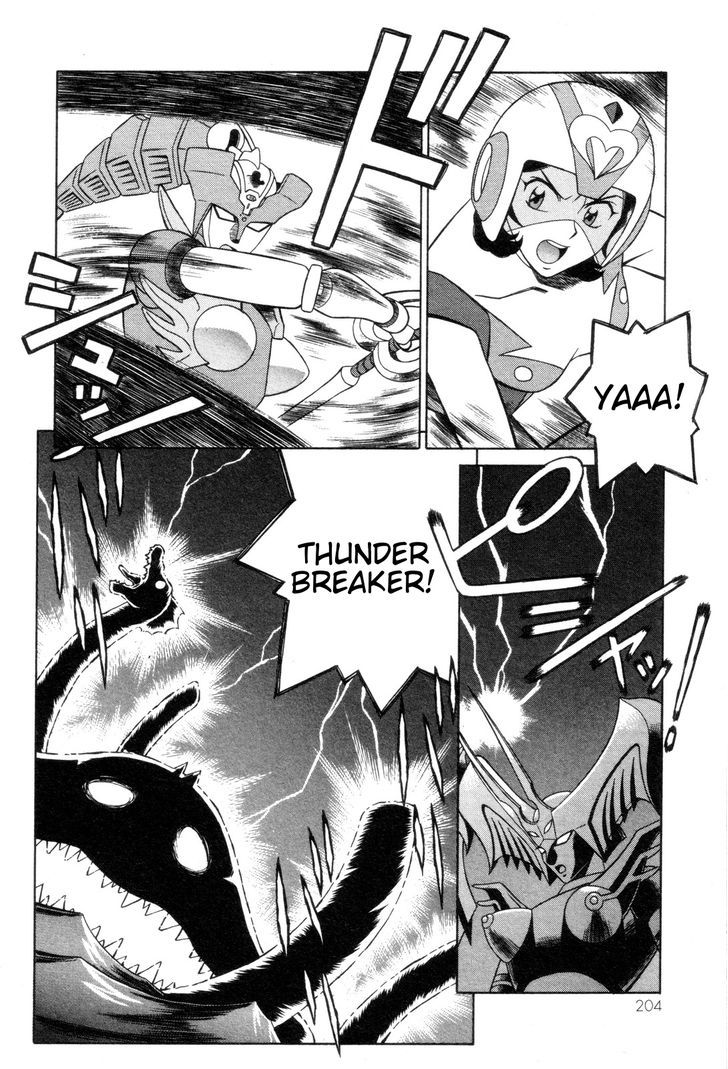 Mazinger Angel - Vol.4 Chapter 27 : Decisive Battle! The Great Sea Monsters (Part 3)