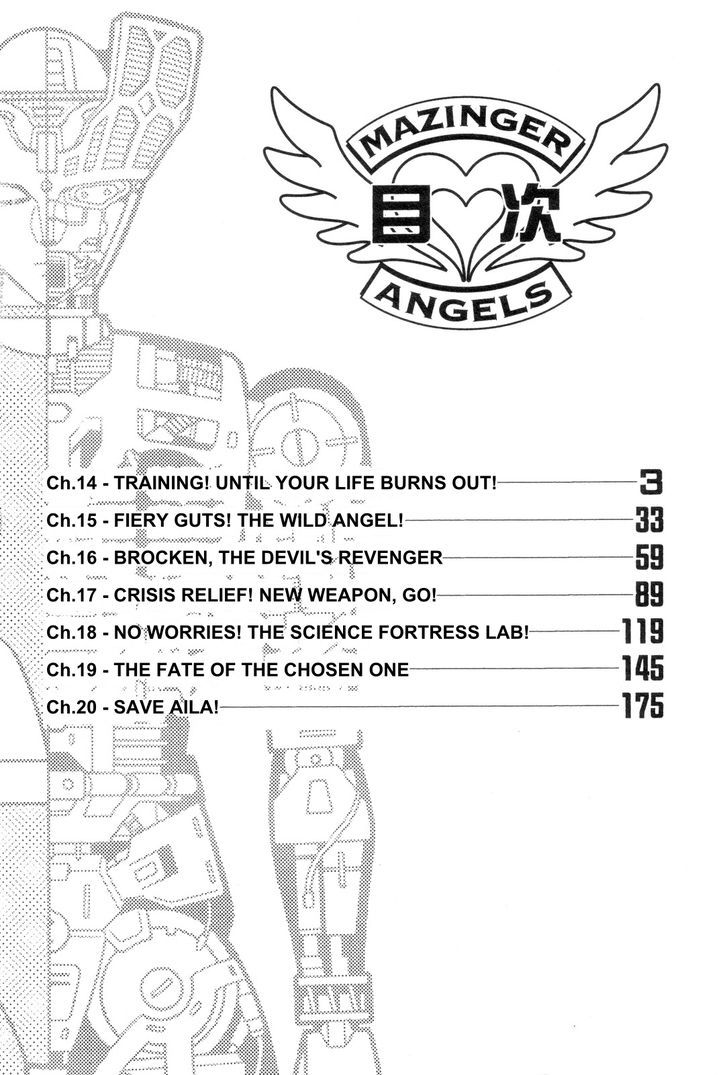 Mazinger Angel - Vol.3 Chapter 20 : Save Aila!