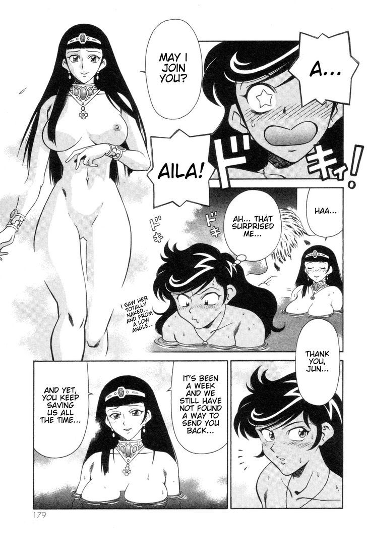 Mazinger Angel - Vol.3 Chapter 20 : Save Aila!