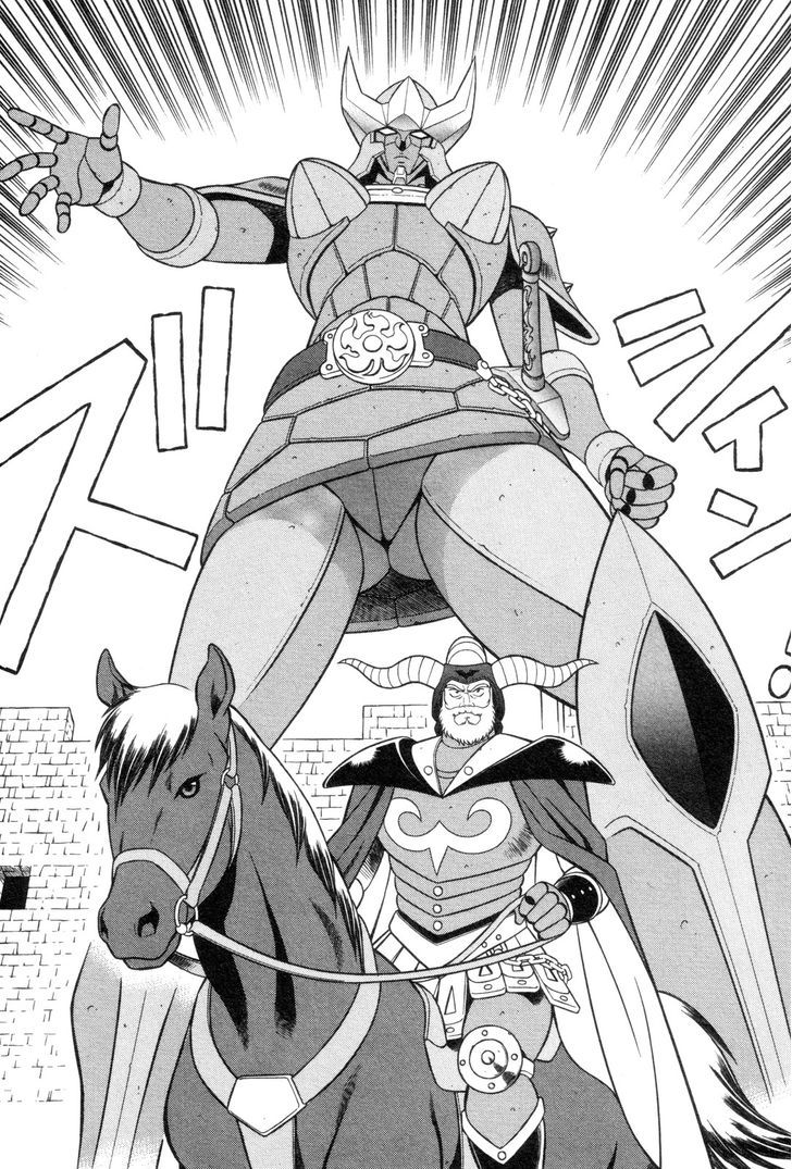 Mazinger Angel - Vol.3 Chapter 20 : Save Aila!