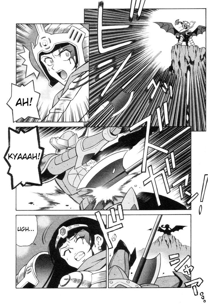 Mazinger Angel - Vol.3 Chapter 20 : Save Aila!