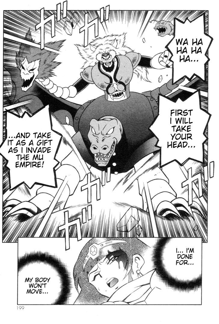 Mazinger Angel - Vol.3 Chapter 20 : Save Aila!