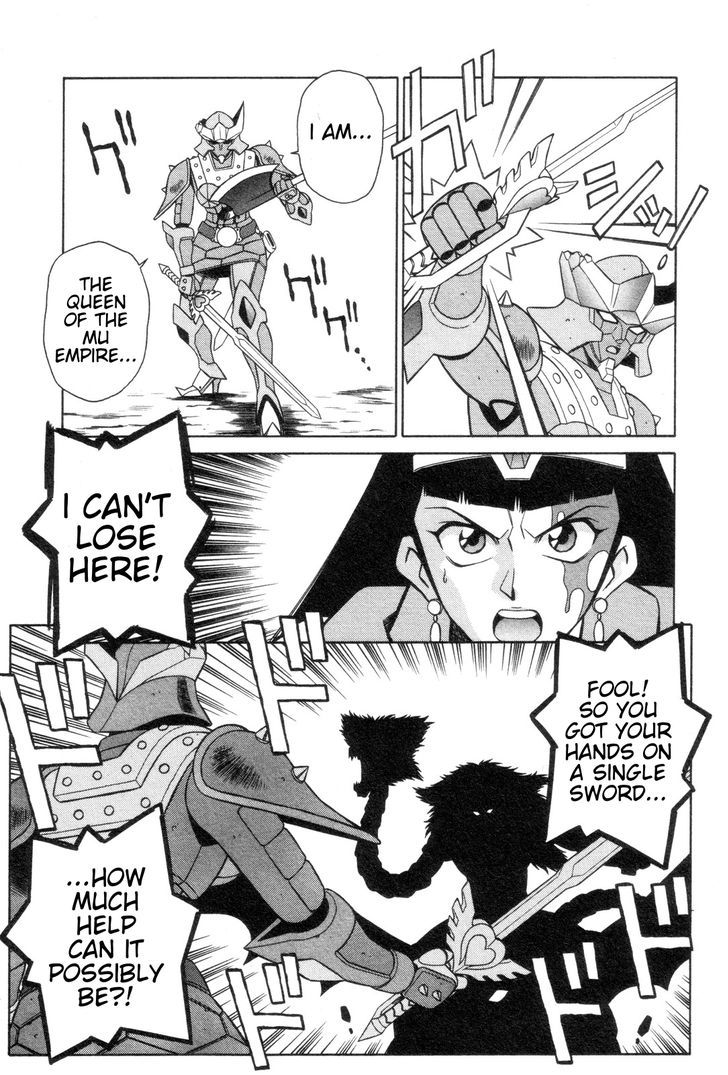 Mazinger Angel - Vol.3 Chapter 20 : Save Aila!