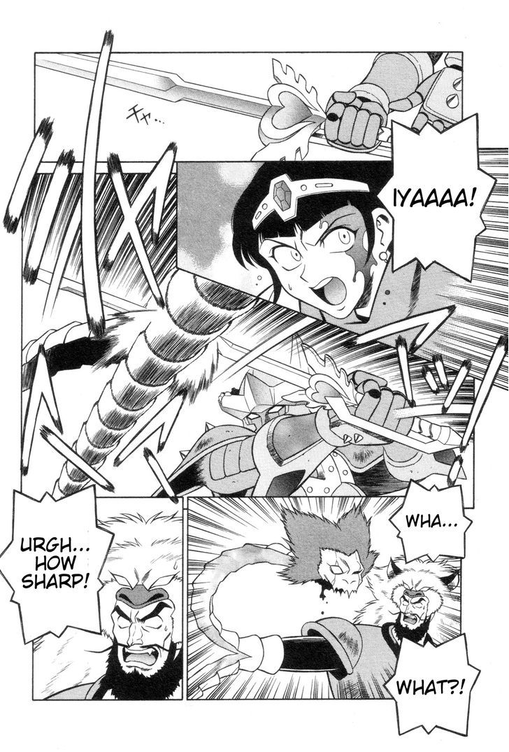 Mazinger Angel - Vol.3 Chapter 20 : Save Aila!