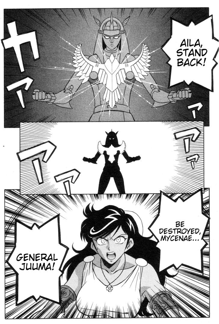 Mazinger Angel - Vol.3 Chapter 20 : Save Aila!