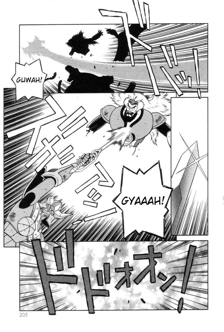 Mazinger Angel - Vol.3 Chapter 20 : Save Aila!