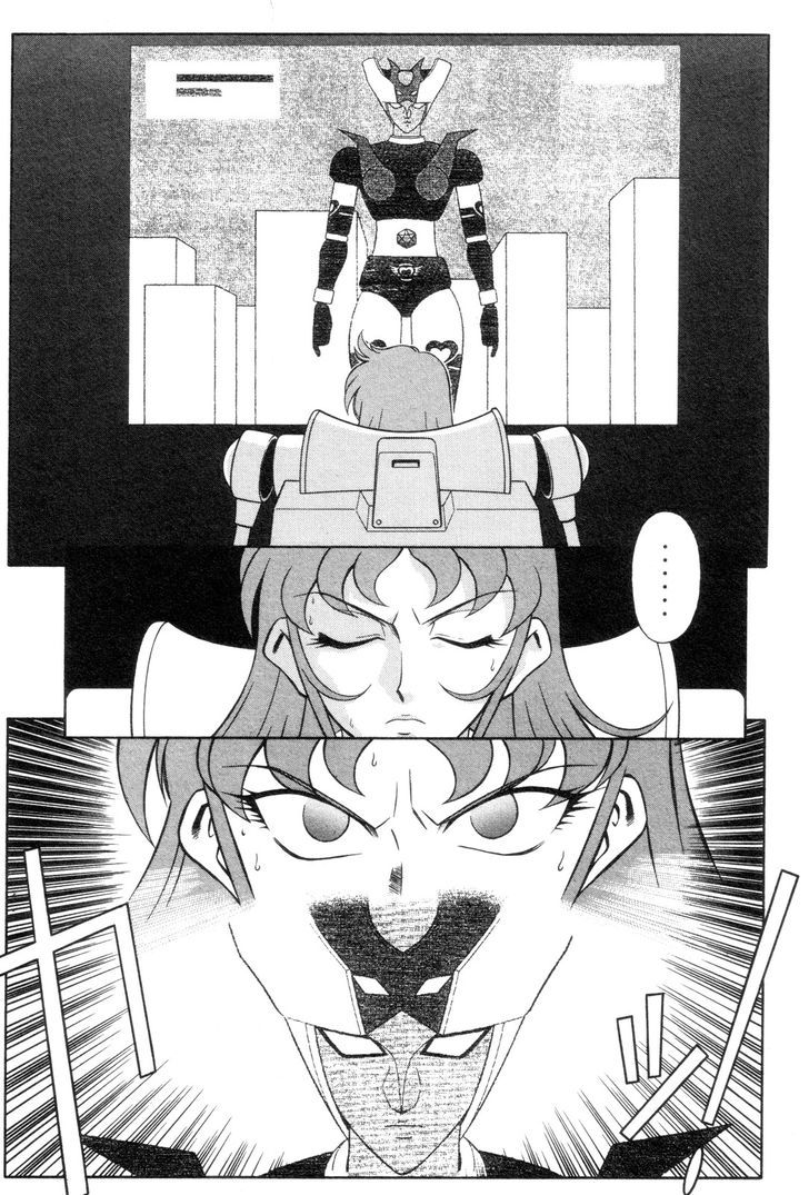 Mazinger Angel - Vol.3 Chapter 16 : Brocken, The Devil's Revenger