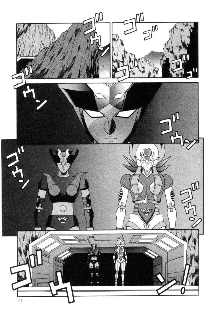 Mazinger Angel - Vol.3 Chapter 16 : Brocken, The Devil's Revenger