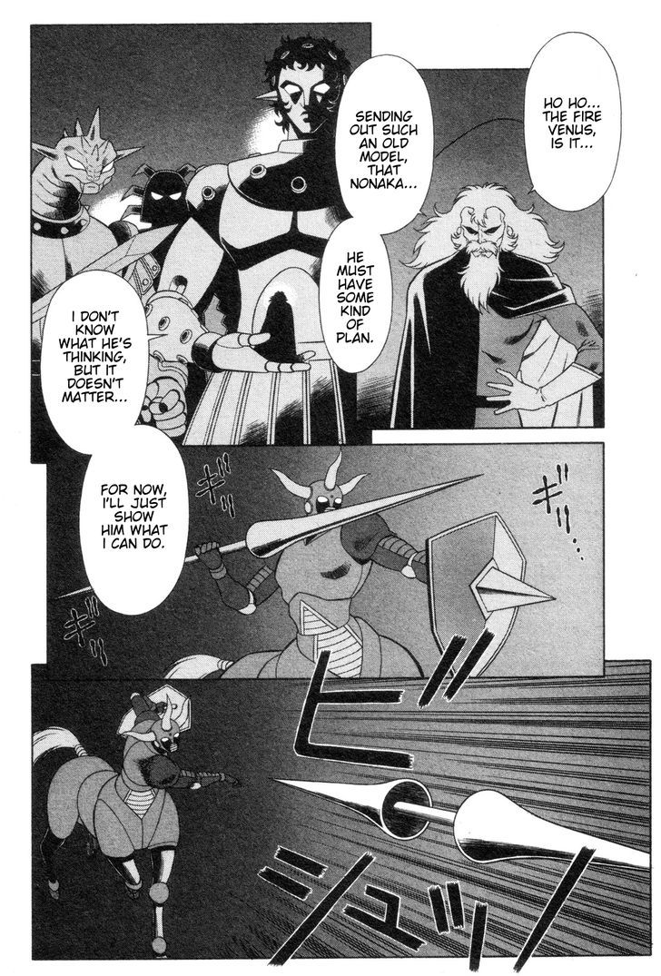 Mazinger Angel - Vol.3 Chapter 16 : Brocken, The Devil's Revenger