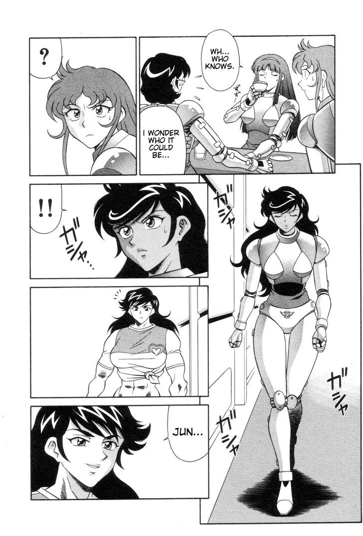 Mazinger Angel - Vol.3 Chapter 15 : Fiery Guts! The Wild Angel!