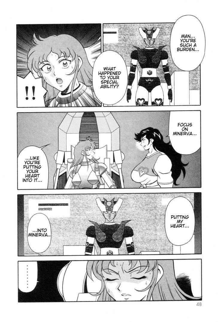 Mazinger Angel - Vol.3 Chapter 15 : Fiery Guts! The Wild Angel!