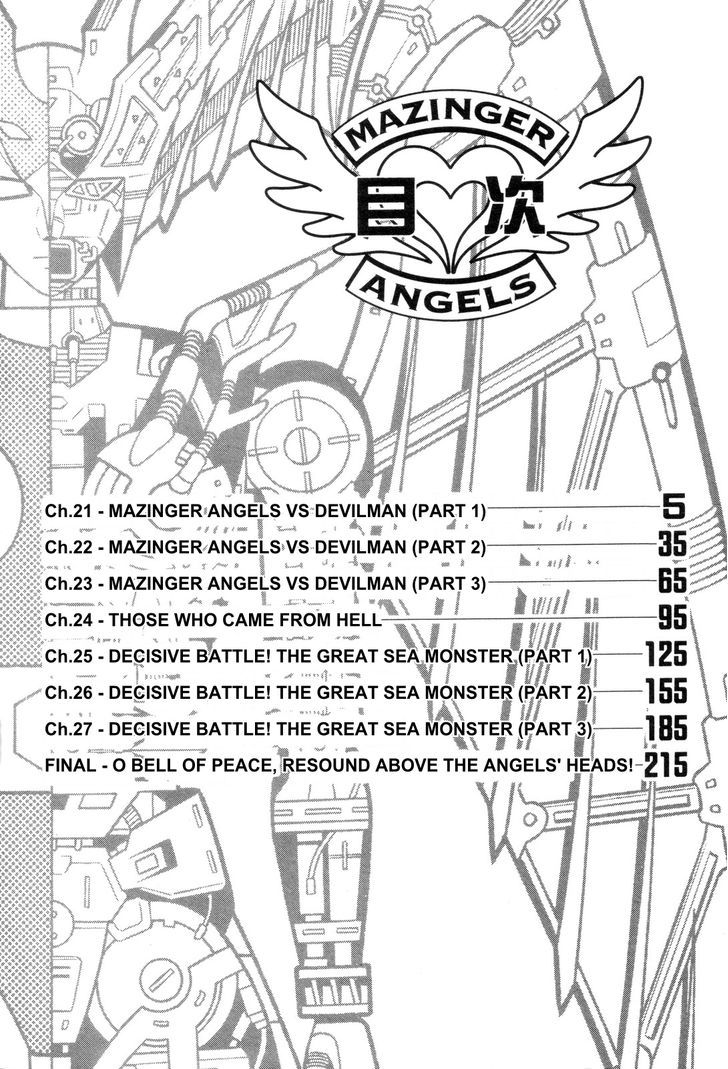 Mazinger Angel - Vol.4 Chapter 28 : O Bell Of Peace, Resound Above The Angels' Heads!