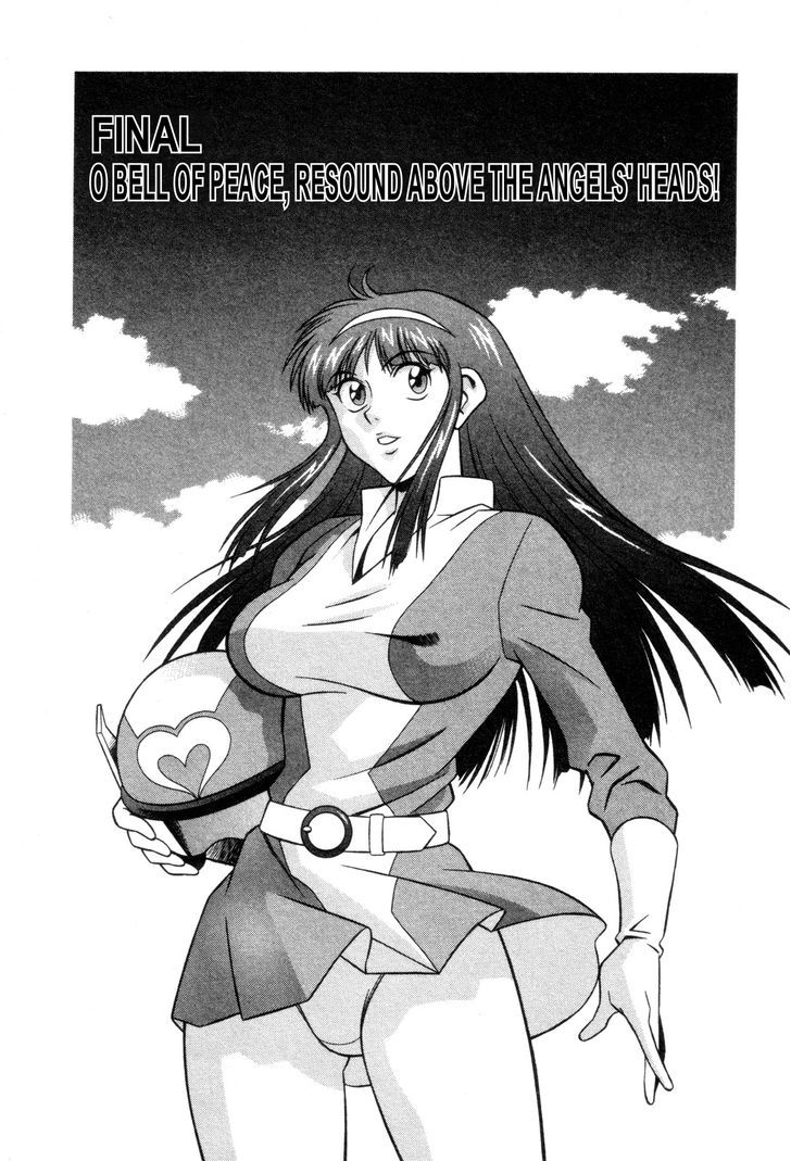 Mazinger Angel - Vol.4 Chapter 28 : O Bell Of Peace, Resound Above The Angels' Heads!