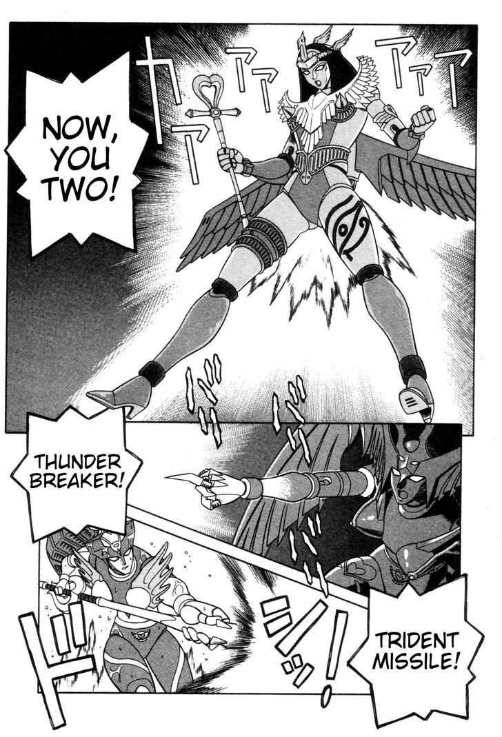 Mazinger Angel - Vol.4 Chapter 28 : O Bell Of Peace, Resound Above The Angels' Heads!