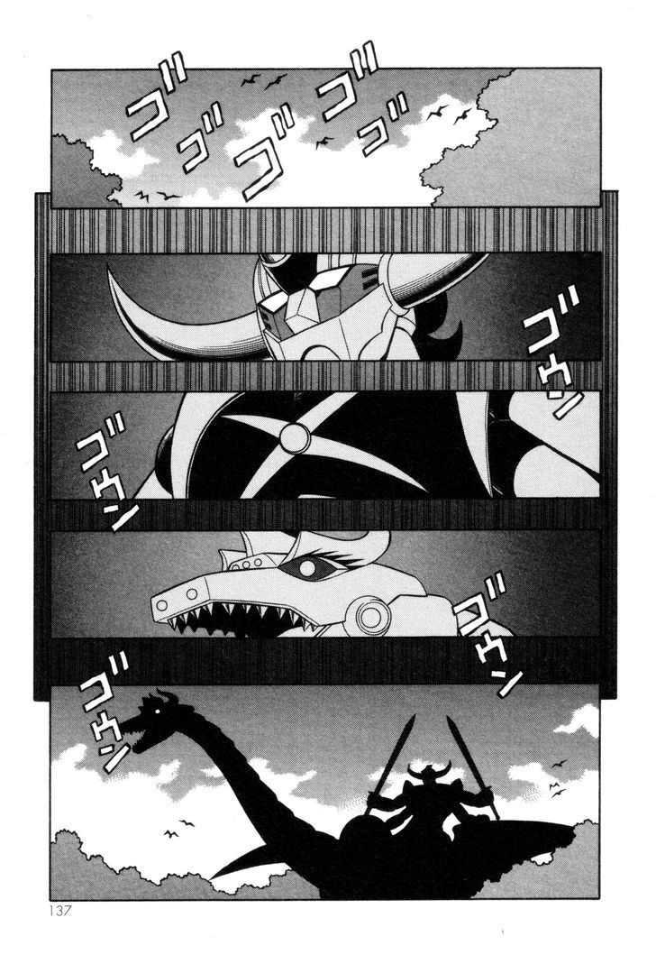 Mazinger Angel - Vol.4 Chapter 25 : Decisive Battle! The Great Sea Monsters (Part 1)