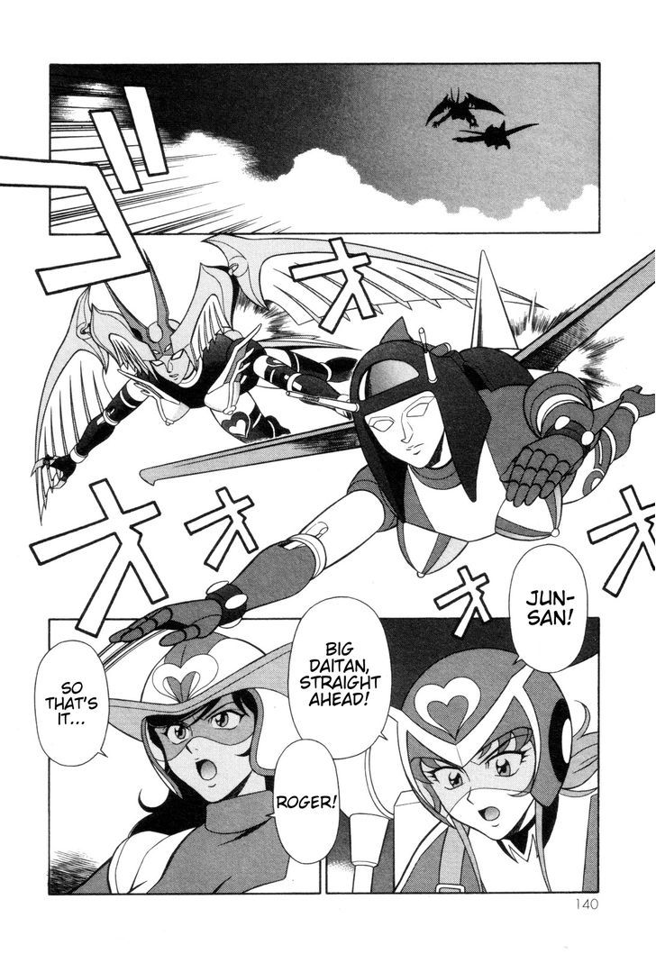 Mazinger Angel - Vol.4 Chapter 25 : Decisive Battle! The Great Sea Monsters (Part 1)