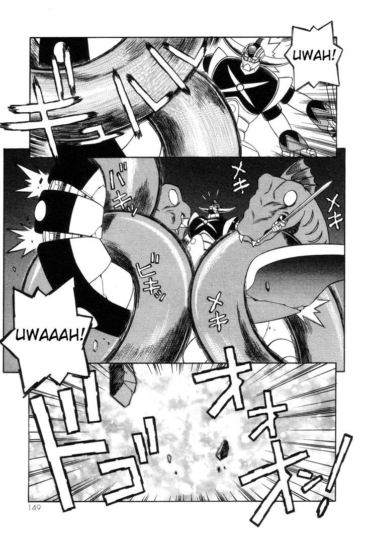 Mazinger Angel - Vol.4 Chapter 25 : Decisive Battle! The Great Sea Monsters (Part 1)