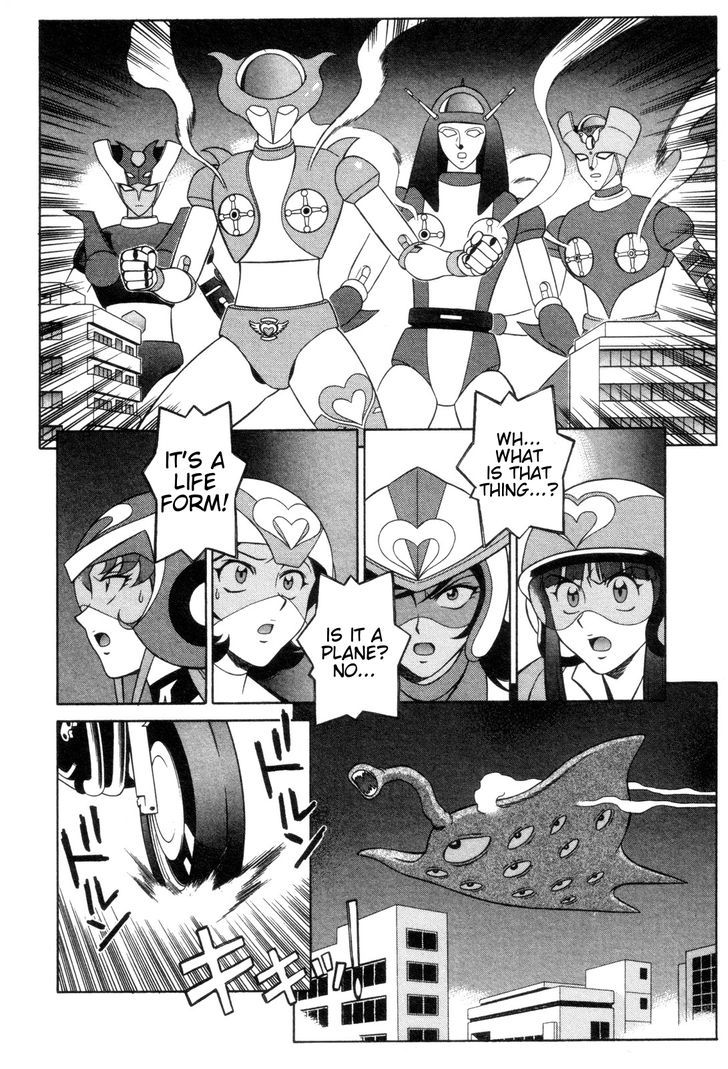 Mazinger Angel - Vol.4 Chapter 21 : Mazinger Angels Vs Devilman (Part 1)