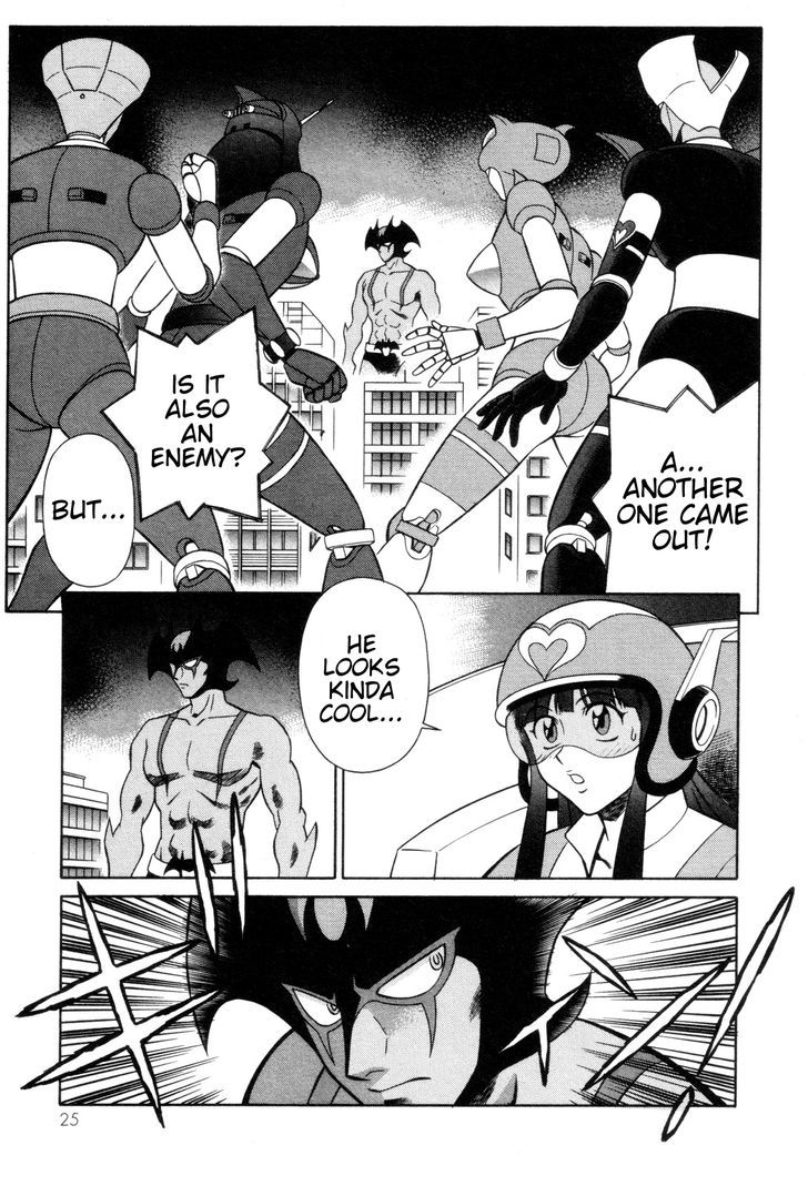 Mazinger Angel - Vol.4 Chapter 21 : Mazinger Angels Vs Devilman (Part 1)