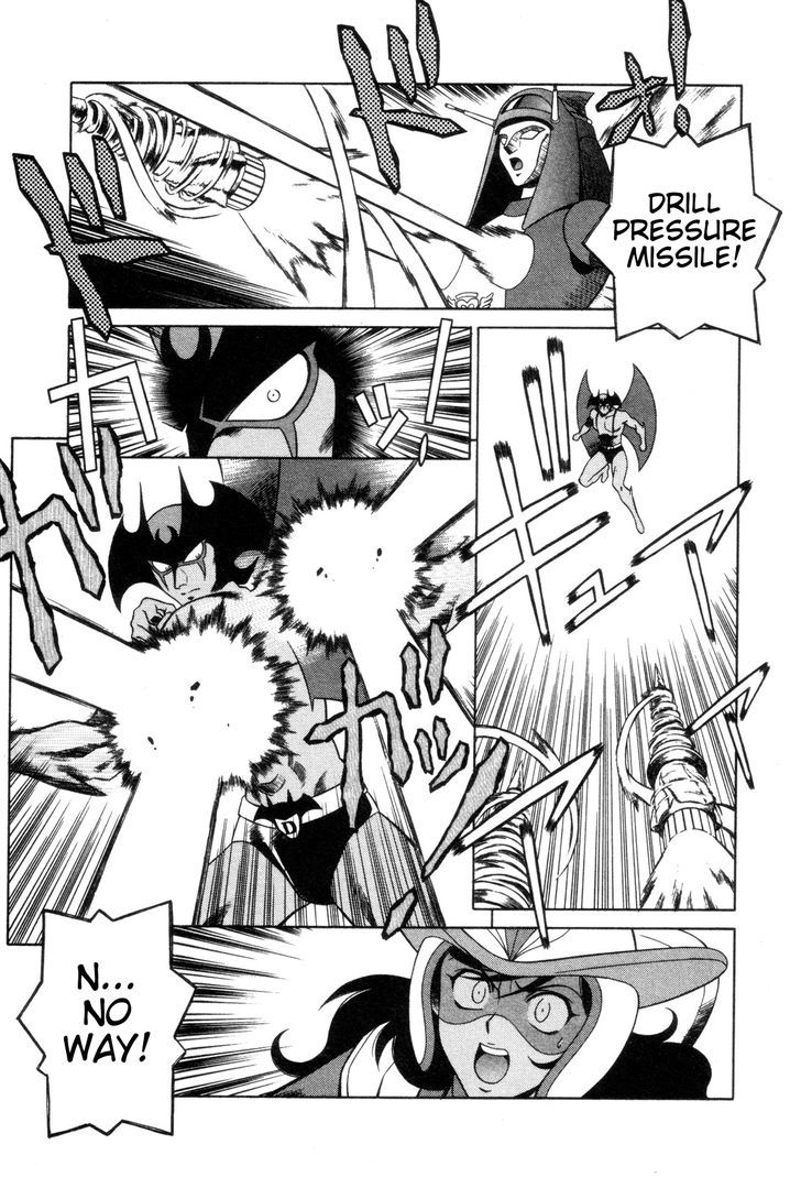 Mazinger Angel - Vol.4 Chapter 21 : Mazinger Angels Vs Devilman (Part 1)