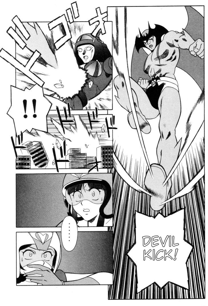 Mazinger Angel - Vol.4 Chapter 21 : Mazinger Angels Vs Devilman (Part 1)