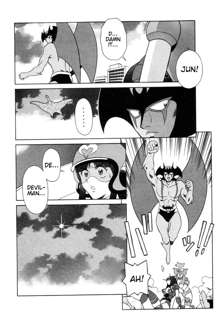 Mazinger Angel - Vol.4 Chapter 21 : Mazinger Angels Vs Devilman (Part 1)