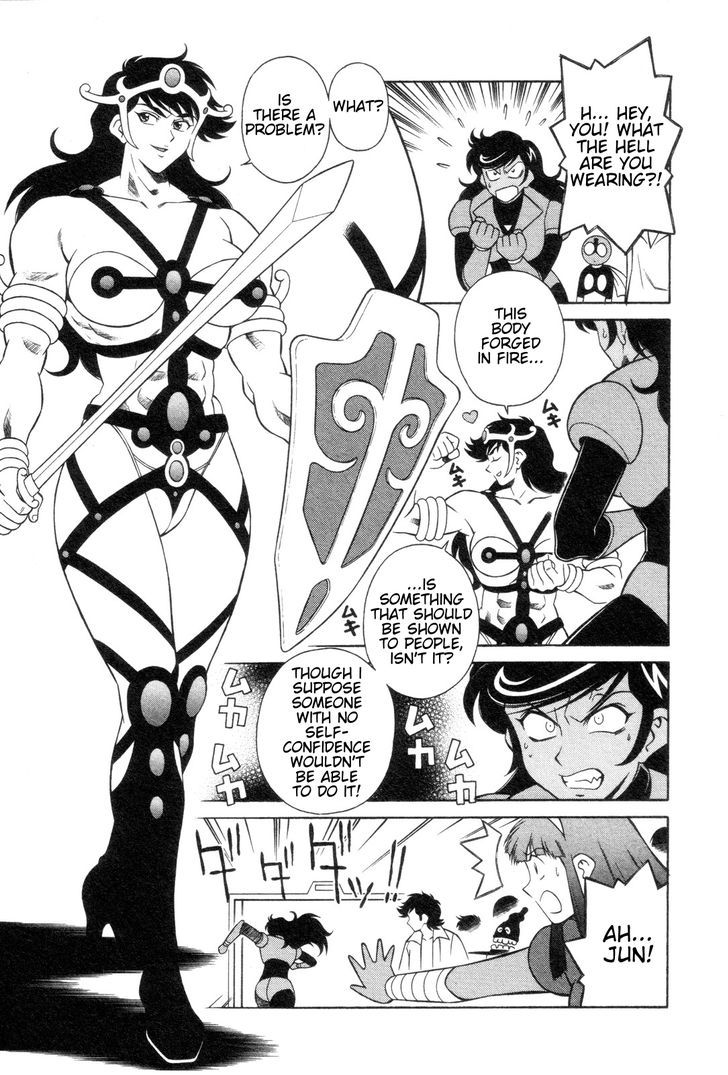 Mazinger Angel - Vol.3 Chapter 18 : No Worries! The Science Fortress Lab!