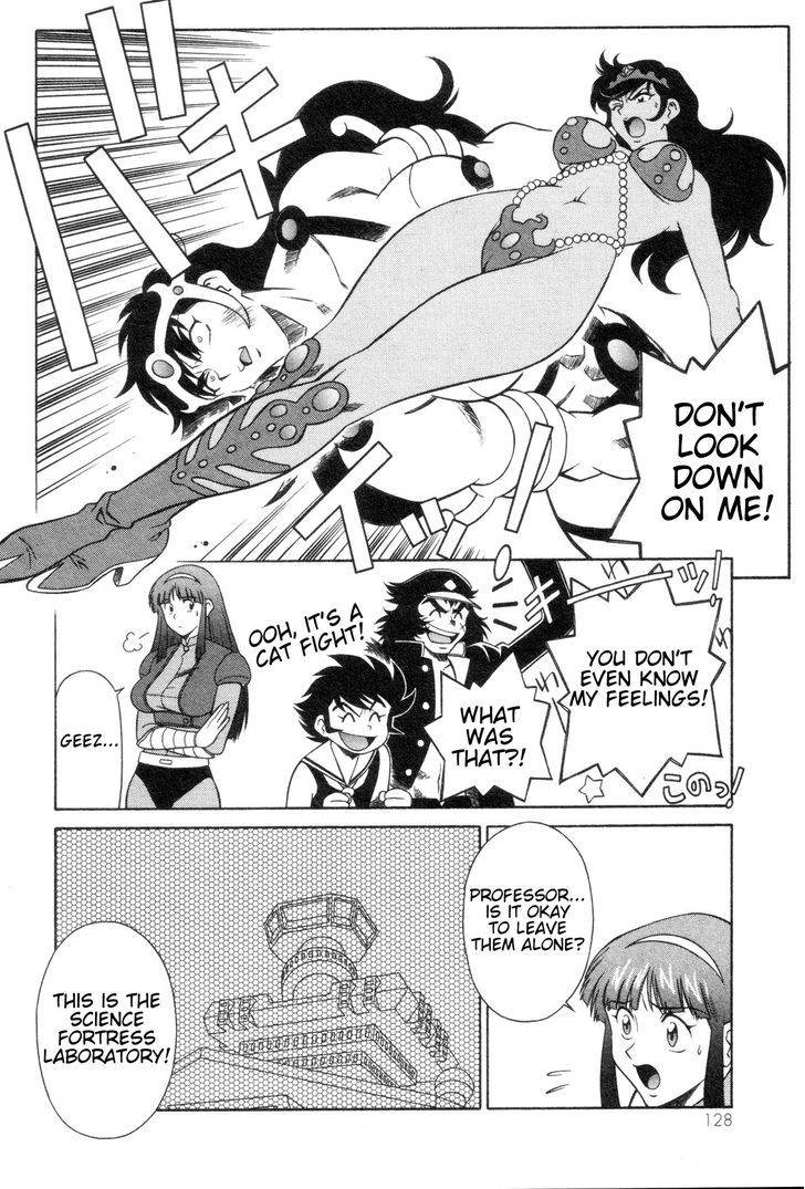 Mazinger Angel - Vol.3 Chapter 18 : No Worries! The Science Fortress Lab!