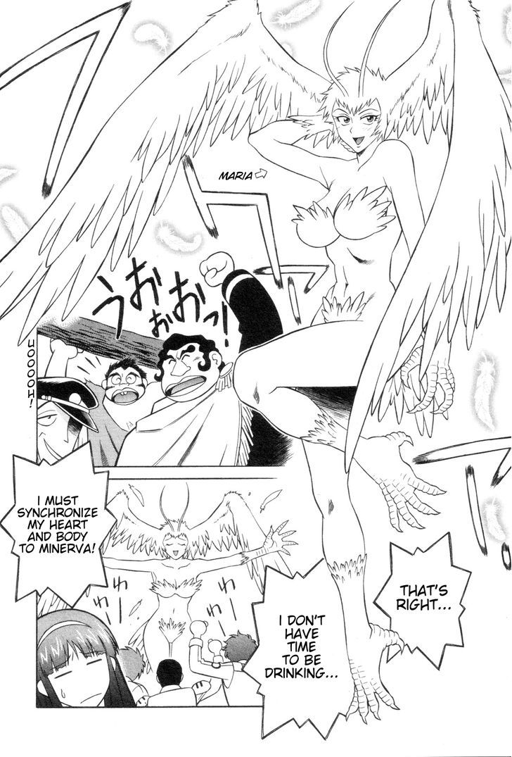 Mazinger Angel - Vol.3 Chapter 18 : No Worries! The Science Fortress Lab!