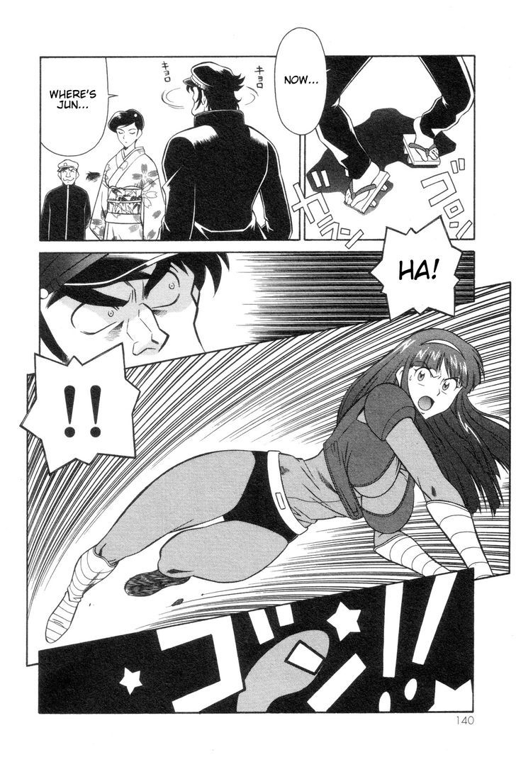 Mazinger Angel - Vol.3 Chapter 18 : No Worries! The Science Fortress Lab!