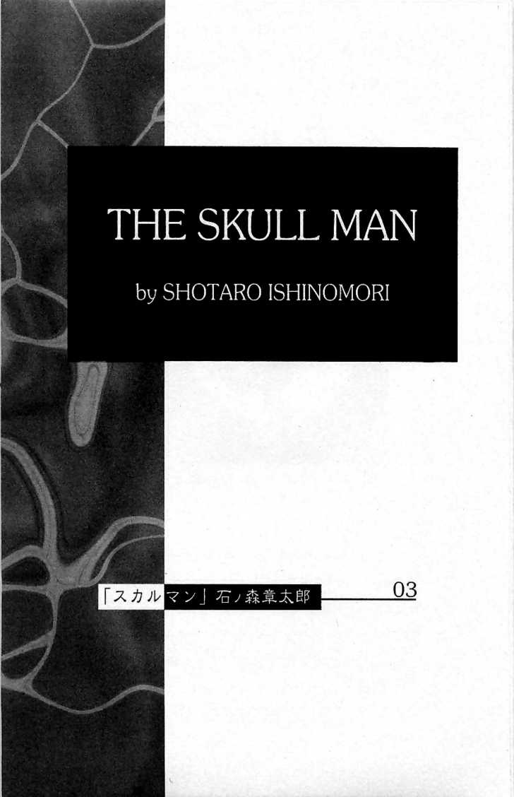 Skull Man - Vol.1 Chapter 0