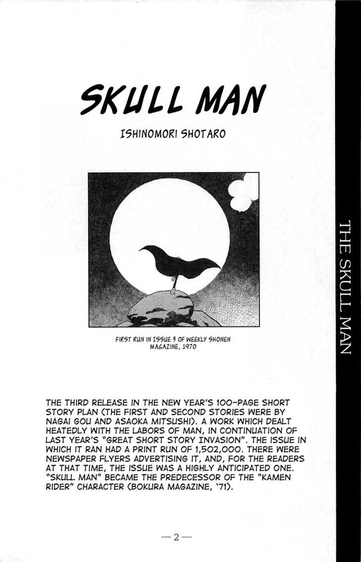 Skull Man - Vol.1 Chapter 0