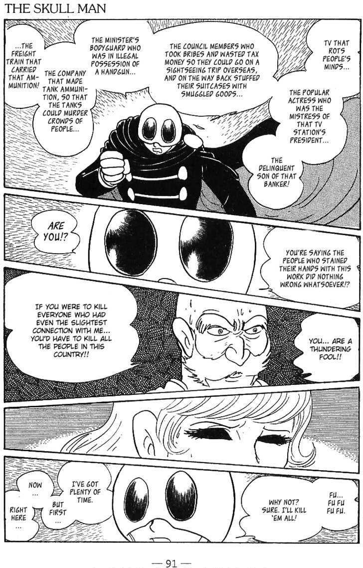 Skull Man - Vol.1 Chapter 0