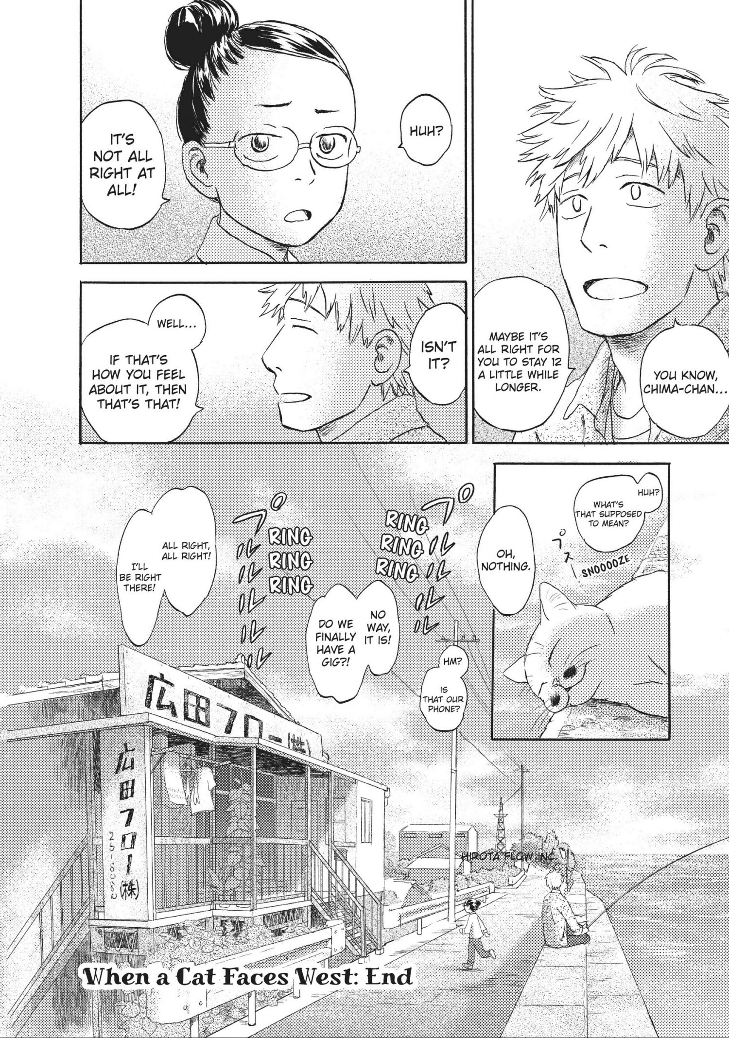 Cats Are Facing West - Chapter 18