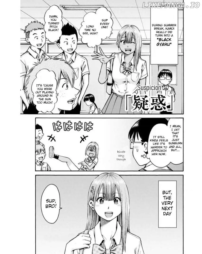 Wazato Miseteru Kamoi-San? - Chapter 13