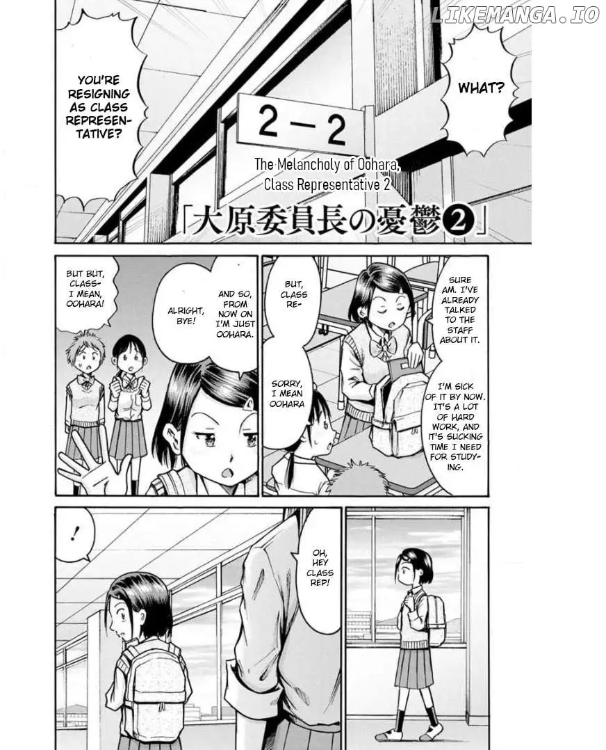 Wazato Miseteru Kamoi-San? - Chapter 13