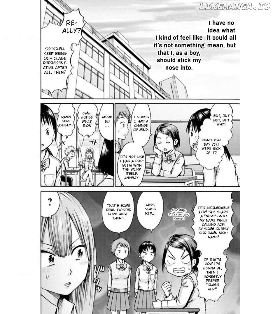 Wazato Miseteru Kamoi-San? - Chapter 13