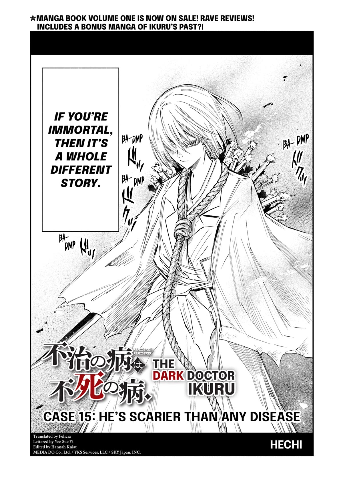 The Dark Doctor Ikuru - Chapter 15