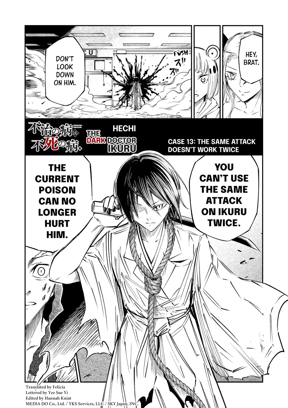 The Dark Doctor Ikuru - Chapter 13