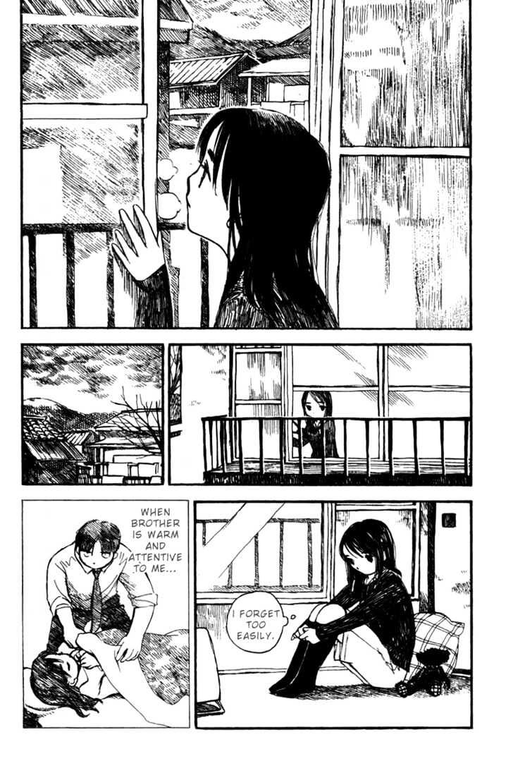 Koi Kaze - Vol.3 Chapter 20 : First Love