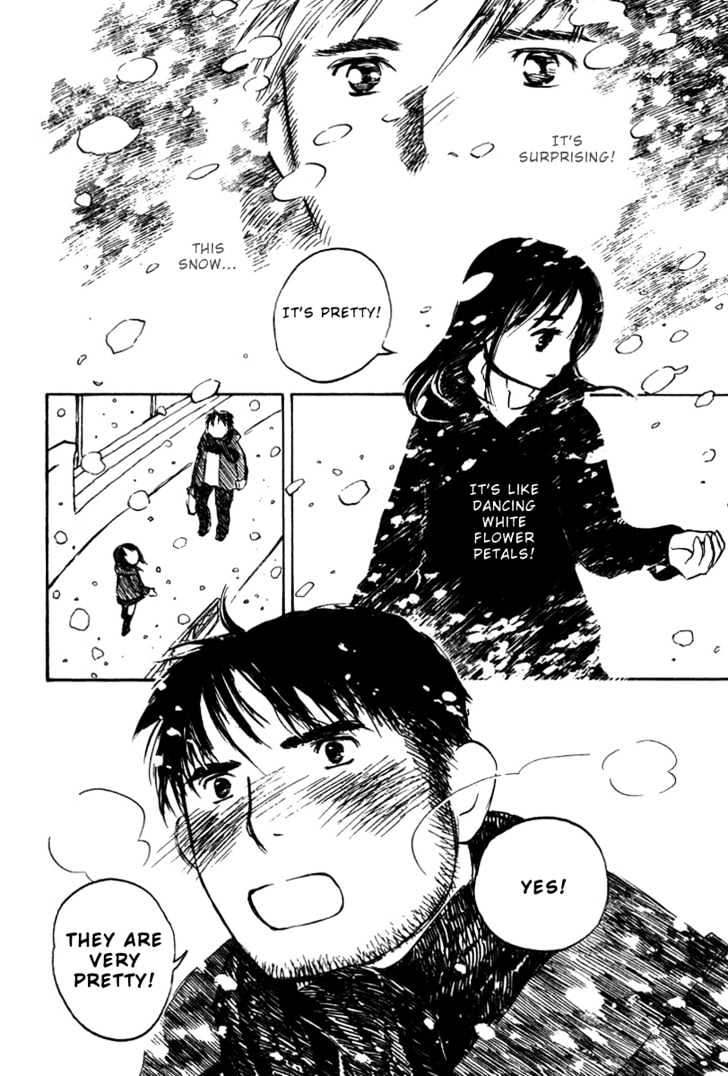 Koi Kaze - Vol.3 Chapter 20 : First Love