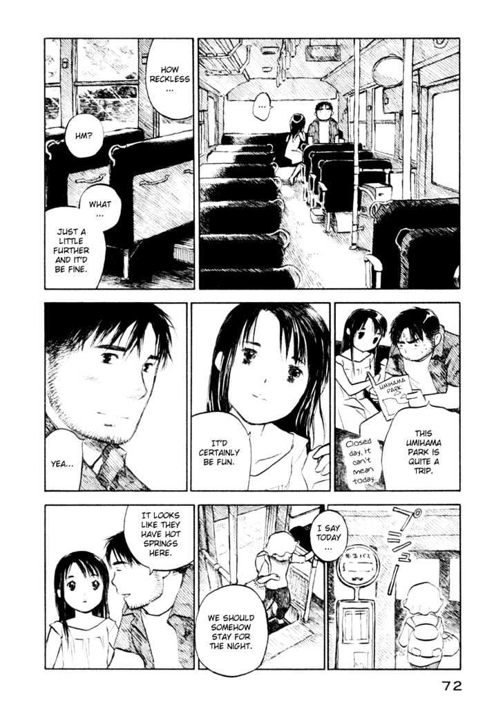 Koi Kaze - Vol.5 Chapter 31 : The End Of Summer