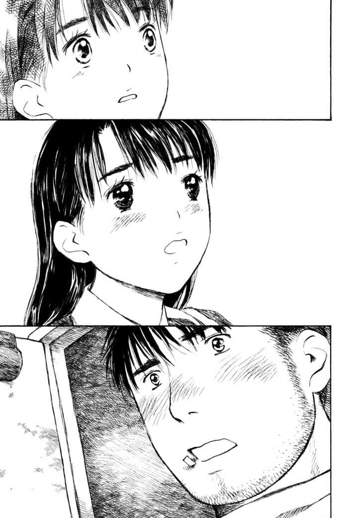 Koi Kaze - Vol.4 Chapter 26 : I Want To Change My Memories Someday