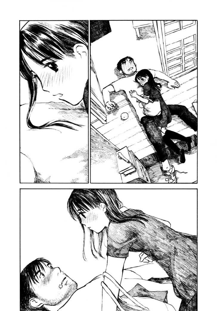 Koi Kaze - Vol.4 Chapter 26 : I Want To Change My Memories Someday