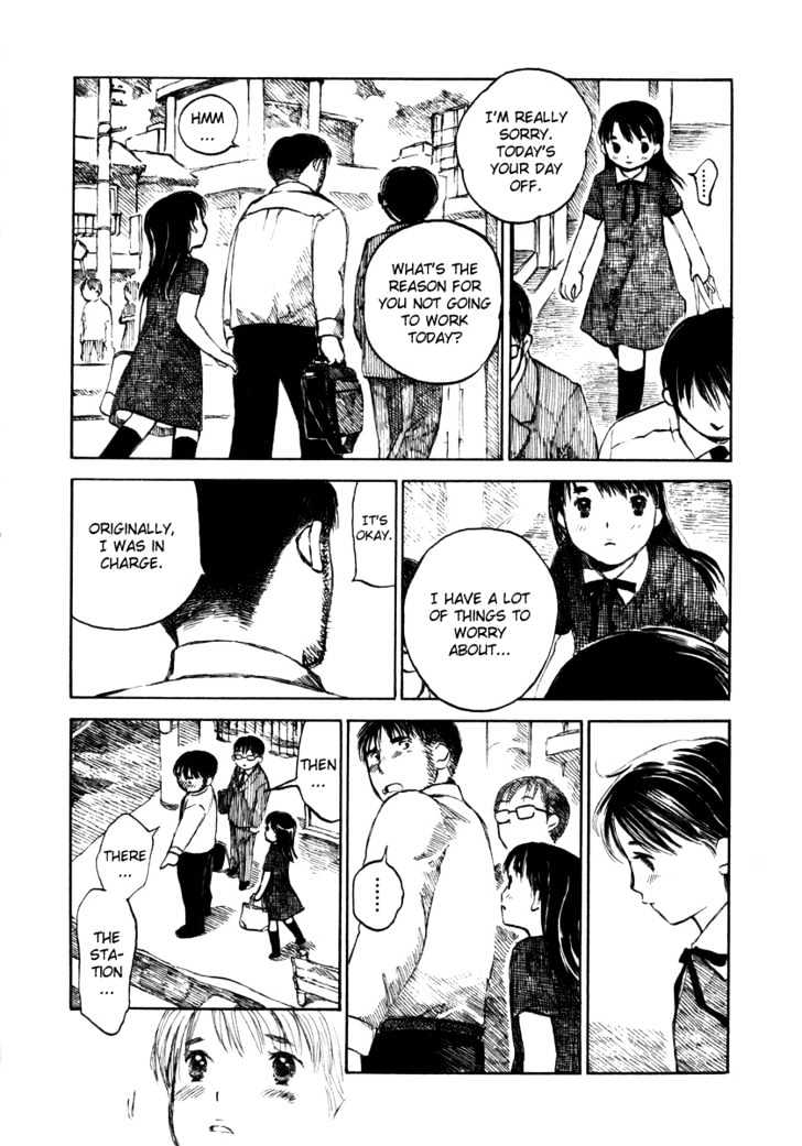 Koi Kaze - Vol.4 Chapter 26 : I Want To Change My Memories Someday