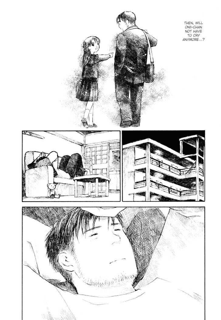 Koi Kaze - Vol.5 Chapter 33 : The Scene Of A Family