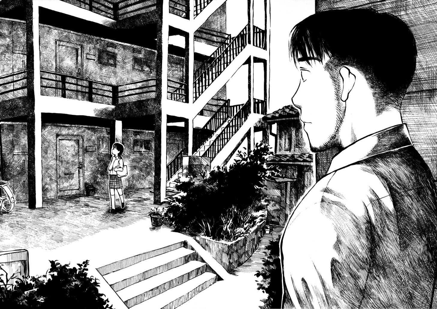 Koi Kaze - Vol.4 Chapter 24 : No Way Out