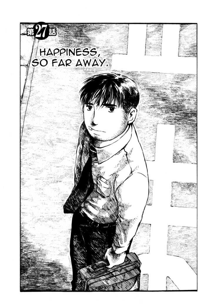 Koi Kaze - Vol.4 Chapter 27 : Happiness, So Far Away