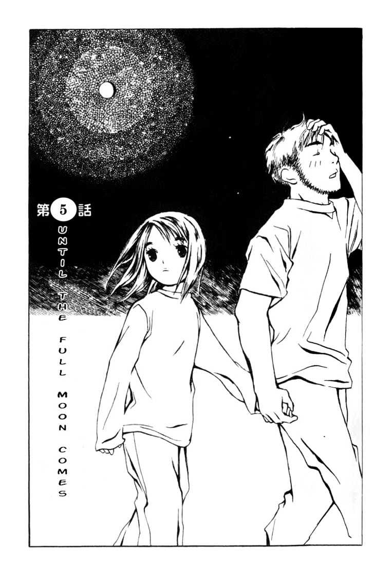 Koi Kaze - Vol.1 Chapter 5 : Until The Full Moon Comes